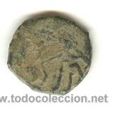 Monedas de Espa&ntilde;a: A CLASIFICAR 14 MM. - Foto 2