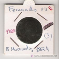 Monedas de España: FERNANDO VII 8 MARAVEDIS 