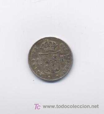 Monedas de Espa&ntilde;a: IISABEL II- 1 REAL- 1853-BARCELONA - Foto 2