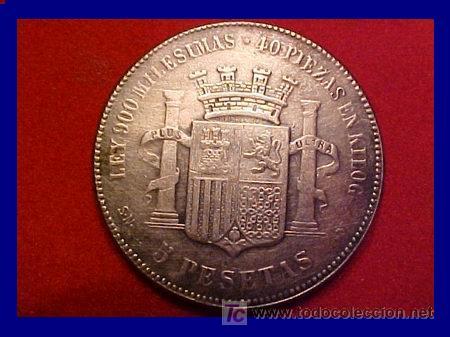 Monedas de Espa&ntilde;a: duro antiguo - Foto 1