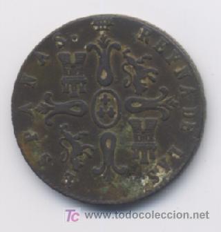 Monedas de Espa&ntilde;a: ISABEL II- 8 MARAVEDIS- 1844-SEGOVIA - Foto 2