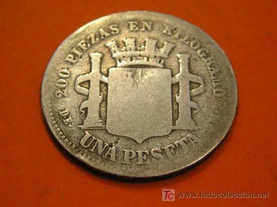 Monedas de Espa&ntilde;a: **PESETA DE PLATA,---- ESPA&Ntilde;A 1870---** - Foto 2