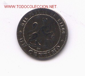Monedas de Espa&ntilde;a: reverso moneda - Foto 2