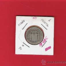 Monedas de España: 1 PESETA DE PLATA DEL GOBIERNO PROVISIONAL DE 1870
