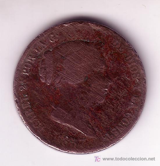 Monedas de Espa&ntilde;a: MONEDA DE 25 CENTIMOS DE REAL-ISABEL II- A&Ntilde;O 1857 - Foto 1