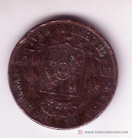 Monedas de Espa&ntilde;a: MONEDA DE 25 CENTIMOS DE REAL-ISABEL II- A&Ntilde;O 1857 - Foto 2