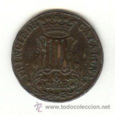 Monedas de España: BONITOS SEIS CUARTO AÑO 1838 CATALUÑA ISABEL II. Lote 23524231