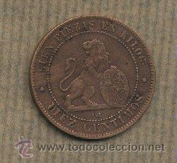 Monedas de Espa&ntilde;a: Moneda 10 c&eacute;ntimos / 1870 / Gobierno provisional - Foto 2