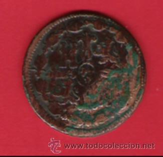 Monedas de Espa&ntilde;a: FERNANDO    VII    8   MARAVEDIS - Foto 3