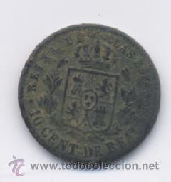 Monedas de Espa&ntilde;a: ISABEL II- 10 CENTIMOS DE REAL- 1858-SEGOVIA - Foto 2