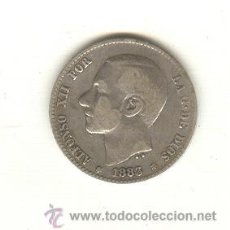 Monedas de España: 44- BONITA PESETA AÑO 1883 ALFONSO XII SEGUNDA ESTRELLA VISIBLE