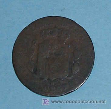 Monedas de Espa&ntilde;a: ALFONSO XII. 5 CENTIMOS 1879 - Foto 2