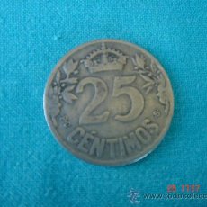 Monedas de España: 25 CÉNTIMOS DE 1925, EN -CON MUCHOS RELIEVES--. Lote 27321289