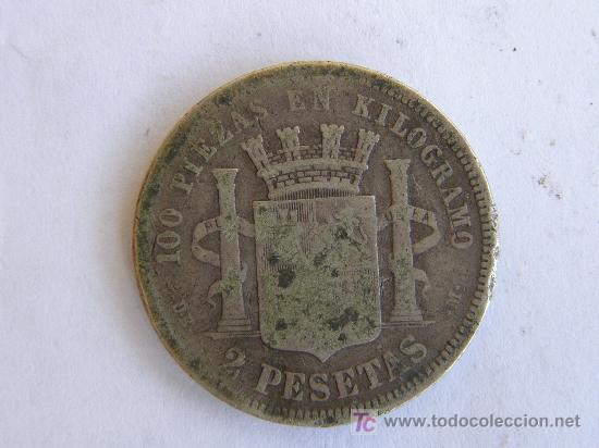 Monedas de Espa&ntilde;a: 2 PESETAS GOBIERNO PROVISIONAL 1870 ( PLATA ) - Foto 2