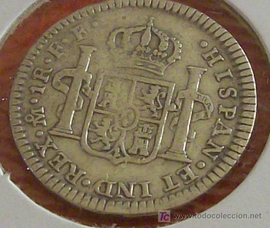 Monedas de Espa&ntilde;a: MONEDA DE PLATA - Foto 2