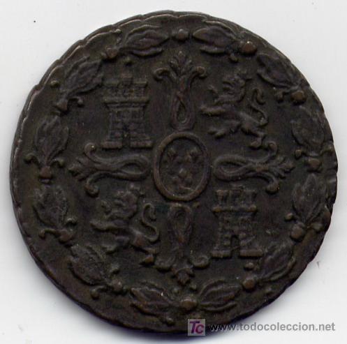 Monedas de Espa&ntilde;a: FERNANDO VII - 8 MARAVEDIS SEGOVIA 1833 - Foto 2