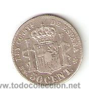 Monedas de Espa&ntilde;a: ALFONSO XII 50 CENTIMOS 1881 MSM - Foto 2
