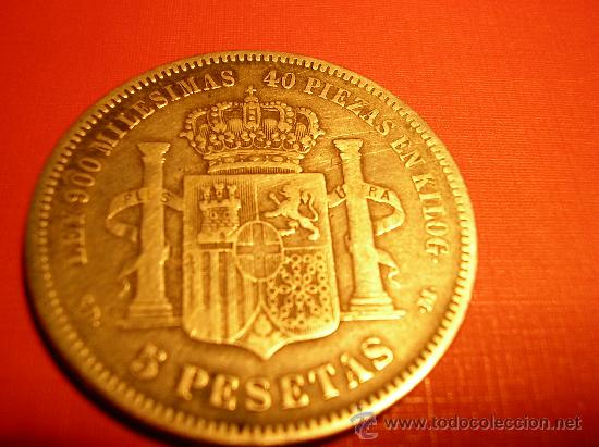 Monedas de Espa&ntilde;a: MONEDA DE 5 PESETAS DE AMADEO I --- 1871 - Foto 2