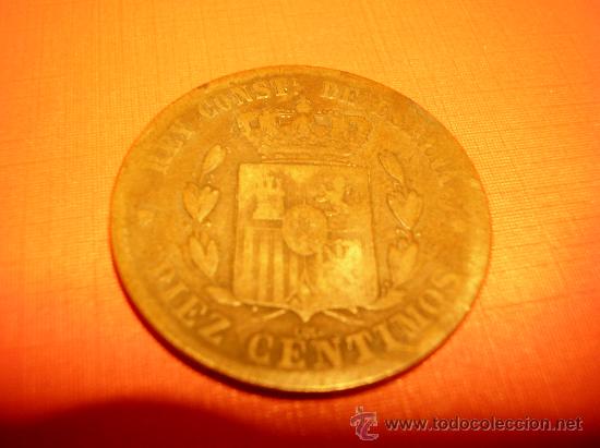 Monedas de Espa&ntilde;a: MONEDA DE 10 C&Eacute;NTIMOS --- A&Ntilde;O 1878 - Foto 2