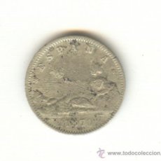 Monedas de España: PESETA AÑO 1870 PRIMERA REPUBLICA FALSO FALSA DE ÉPOCA. Lote 24188728