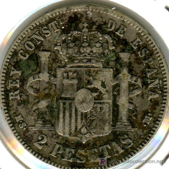 Monedas de Espa&ntilde;a: 2 Pesetas de Alfonso XII. 1881 - Foto 2