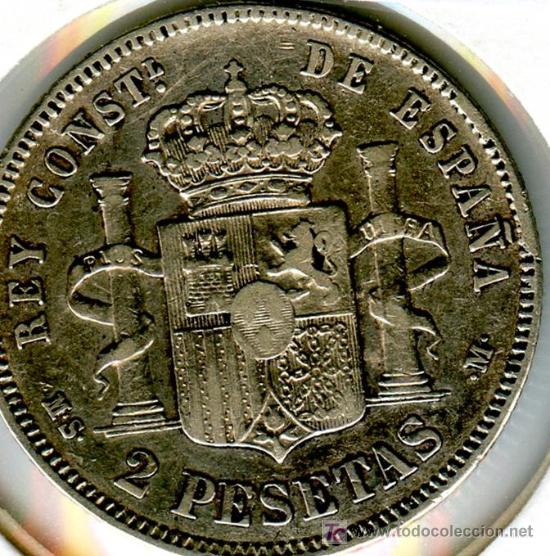 Monedas de Espa&ntilde;a: 2 Pesetas de Alfonso XII. 1882 - Foto 2