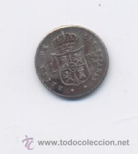 Monedas de Espa&ntilde;a: 1 REAL- 1852-SEVILLA - Foto 2