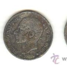 Monedas de España: 12- TRES DUROS DE PLATA DISTINTOS AMADEO Y ALFONSO XII FALSOS DE ÉPOCA . Lote 21336509