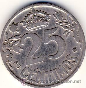 Monedas de Espa&ntilde;a: 25 CENTIMOS DE 1925 EBC. VER OTROS LOTES. - Foto 1