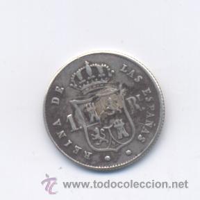 Monedas de Espa&ntilde;a: ISABEL II- 1 REAL- 1852- SEVILLA - Foto 2