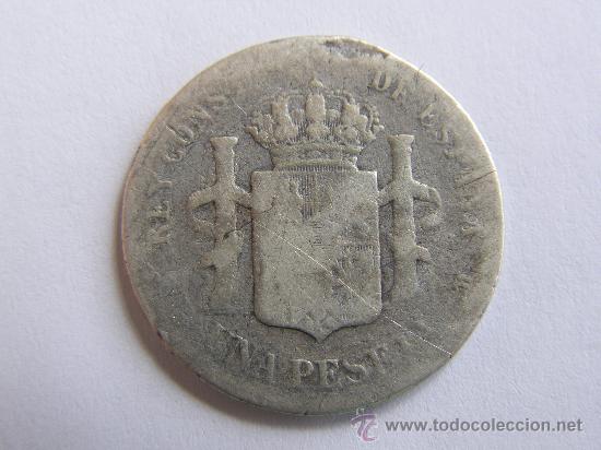 Monedas de Espa&ntilde;a: ALFONSO XII. PESETA.1885 - Foto 2