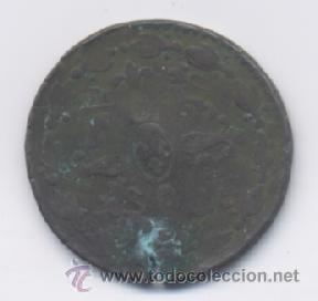 Monedas de Espa&ntilde;a: FERNANDO VII- 2 MARAVEDIS - Foto 2
