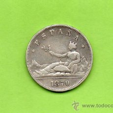 Monedas de España: MONEDA 2 PESETAS. GOBIERNO PROVISIONAL. AÑO 1870. DEM. ESTRELLAS 1- -5. ESPAÑA. PLATA.. Lote 28216399