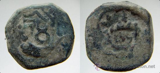 Monedas de Espa&ntilde;a: Moneda de 8 maravedis a identificar - Foto 1
