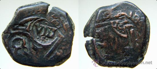 Monedas de Espa&ntilde;a: Moneda de 8 maravedis a identificar - Foto 1