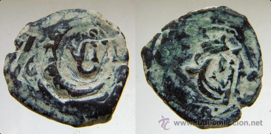 Monedas de Espa&ntilde;a: Moneda de 8 Maravedis a identificar - Foto 1