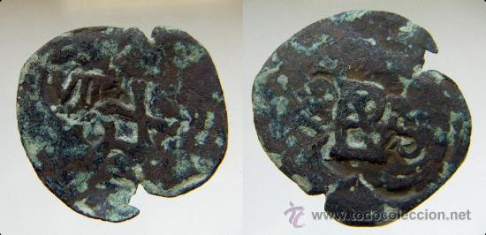 Monedas de Espa&ntilde;a: Moneda de 8 Maravedis a identificar resello 1611 - Foto 1