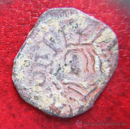 Monedas de Espa&ntilde;a: DINERO FALSO DE EPOCA - Foto 1