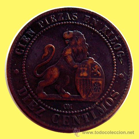 Monedas de Espa&ntilde;a: GOBIERNO PROVISIONAL . 10 CENTIMOS 1870 - Foto 2