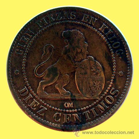 Monedas de Espa&ntilde;a: GOBIERNO PROVISIONAL . 10 CENTIMOS 1870 - Foto 2