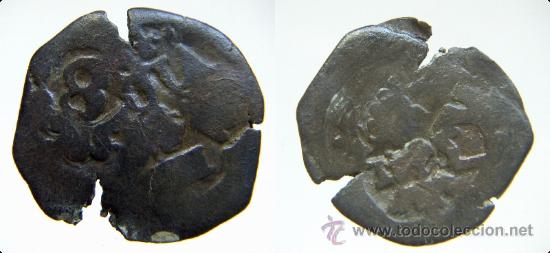 Monedas de Espa&ntilde;a: Moneda recortada para identificar - Foto 1