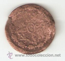 Monedas de Espa&ntilde;a: 4 MARAVEDIS CARLOS IIII 1802 SEGOVIA - Foto 2