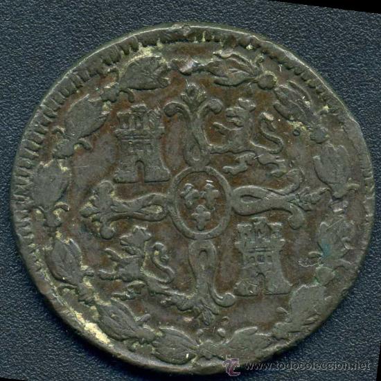 Monedas de Espa&ntilde;a: FERNANDO VII : 8 Maravedis 1821 Jubia - Foto 2