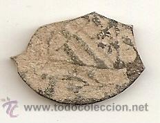 Monedas de Espa&ntilde;a: Barcelona. Fracci&oacute;n de moneda de 4 quartos - Foto 2