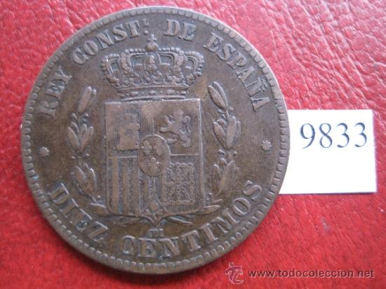 Monedas de Espa&ntilde;a: Espa&ntilde;a ,  10  centimos  1878 , Alfonso XII , 12 - Foto 2
