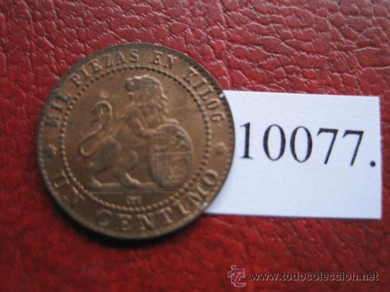 Monedas de Espa&ntilde;a: Espa&ntilde;a , 1 centimo  1870 , Gobierno Provisional, 1&ordf;  Republica - Foto 1