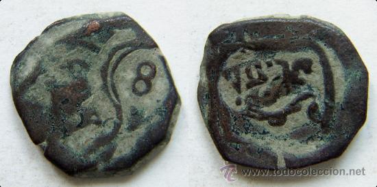 Monedas de Espa&ntilde;a: Moneda resellada a identificar mide 21mm - Foto 1