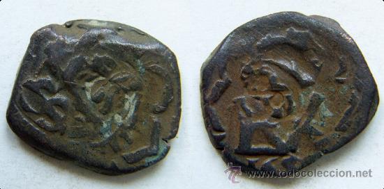 Monedas de Espa&ntilde;a: Moneda resellada a identificar - Foto 1