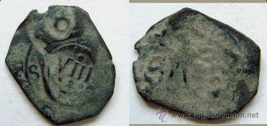 Monedas de Espa&ntilde;a: Moneda resellada a identificar - Foto 1