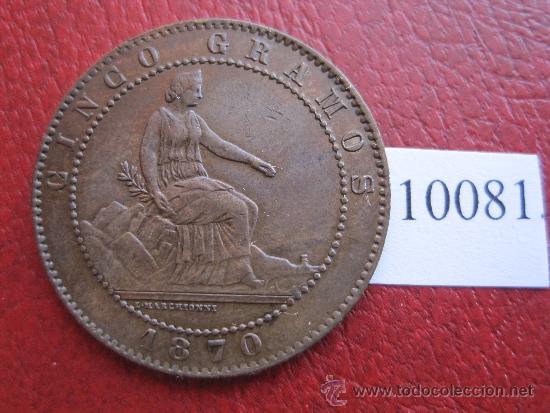 Monedas de Espa&ntilde;a: Espa&ntilde;a ,  5  centimos  1870  Gobierno Provisional - Foto 1